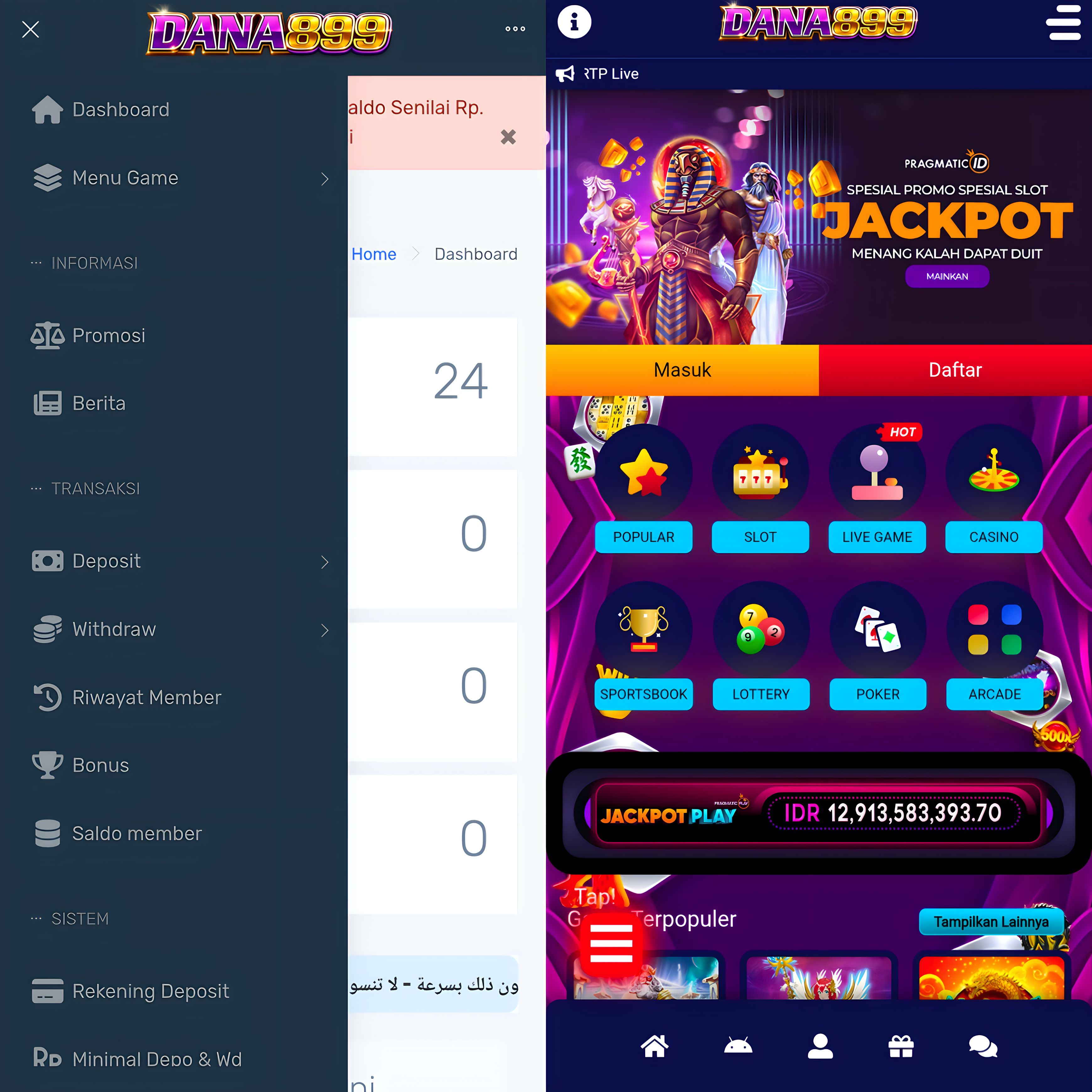 Produk 2